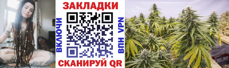 Хочу наркоту Бородино АМФ COCAIN APVP ГАШ Конопля