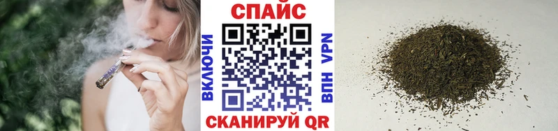 Бутират GHB  как найти   Бородино 