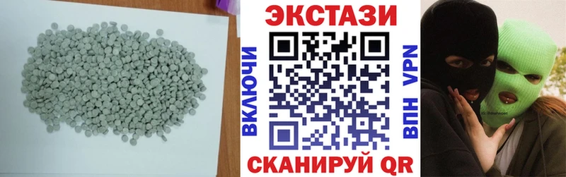 ЭКСТАЗИ TESLA Бородино