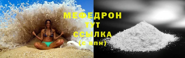 бутират Белоозёрский