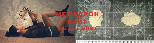 героин Беломорск