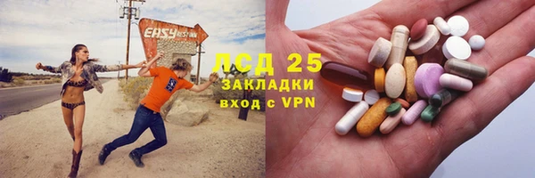 героин Беломорск