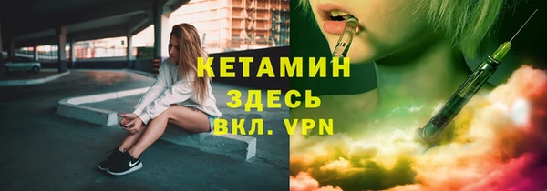 героин Беломорск