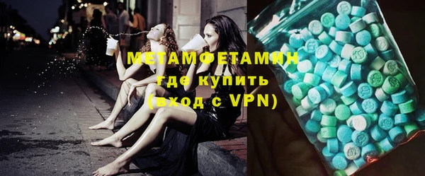 бутират Белоозёрский