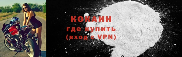 бутират Белоозёрский
