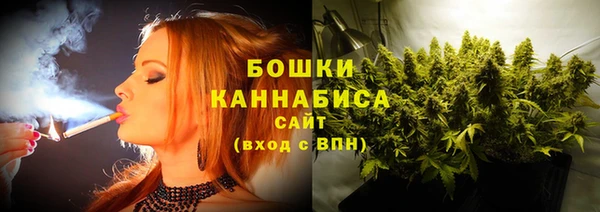 героин Беломорск