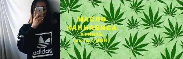 героин Беломорск